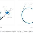 문메딕스 이미지