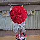 학장동 행정복지센터 이미지