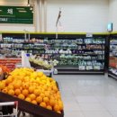 대백마트 이미지