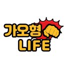 ROAD FC 이미지