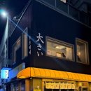 최샘내과의원 이미지