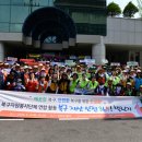 북구자원봉사센터 | 북구종합자원봉사센터, 재난예방·환경정화 봉사활동 펼쳐