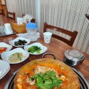 시골양념막구이 | 청도 칠성농장식육식당 소찌개 점심 한 끼 뚝딱