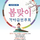 공예중심 서상동 이미지