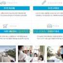 배산신일해피트리 이미지