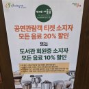 성수문화복지회관 | 도서관과 카페를 동시에 즐길 수 있는곳. 책마루, 카페서울숲 성수문화복지회관점