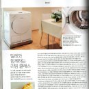 메종봉봉