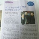 다온떡방앗간 이미지