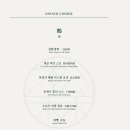 고대중학교 이미지