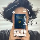 주식회사 한신컨설팅