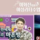 리더컴퍼니 이미지