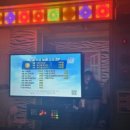 꿈노래연습장 이미지