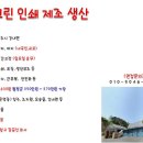 오성인력 이미지