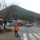 새고개민박 이미지