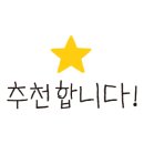 조암막창 네이버블로그