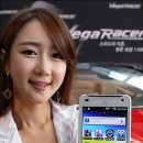 화이트7 이미지