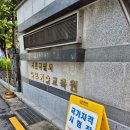 [자격증] 시각디자인기사 실기 - 최종 합격 후기(독학), 북부기술교육원