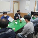 동울산정비 이미지