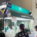 탄천야구장 | 잠실종합운동장 기아vs두산 직관 후기 (야구장 준비물, 먹거리종류)
