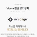 더 아름다운치과의원 이미지