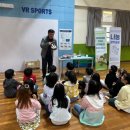 영흥초등학교 이미지