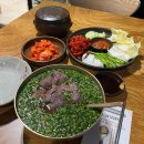 88식당 신논현점 | 신논현 밥집 한식 금녕곰탕 역삼점 혼밥 @한우 미나리곰탕, 명태회무침 맛집