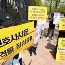 경북대학교 법학전문대학원 이미지