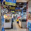 은화횟집 이미지