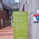 덕이도서관 지하1층 이미지