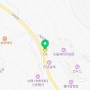 씨유(CU)남해다랭이마을점 이미지