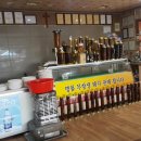 시골가마솥국