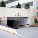 주식회사 대신부동산중개법인 네이버블로그