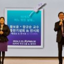 도서출판 북넷