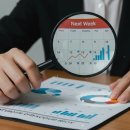 행정사사무소 하랑 이미지