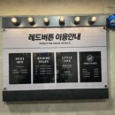 GS25덕천점 이미지