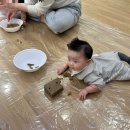 자람어린이집 | 양산자람아카데미 5개월 아기 문화센터 수업