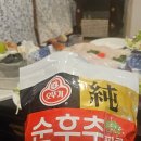 한옥규희 이미지