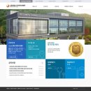 고흥군공립노인전문요양병원 이미지