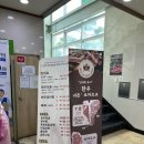 진주축산업협동조합 | 진주축협한우프라자 문산 한우 맛집 한우지예