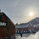 삐에로베이커리 이미지