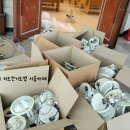 미래씨앤엘(주) 이미지