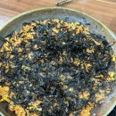 뽀골뽀골돼지고기전문점 | [통도사맛집] 짜글이 맛집,"뽀골뽀골돼지고기 전문점"