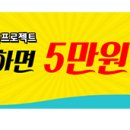 잇츠모텔 이미지