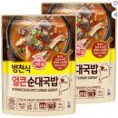 오뚜기순대 - 동구 중앙로194번길 25-1 | 오뚜기 병천식 얼큰 순대국밥 500g 후기｜해장용 국밥 추천! 솔직리뷰