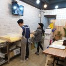 88찹쌀꽈배기도넛츠 이미지