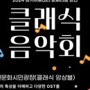 식사도서관 문화강좌실 네이버블로그