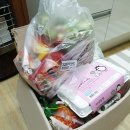 우정이마트 이미지