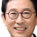 와세다의원 이미지