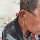 뉴톤보청기(도봉지사) 이미지