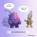 수원시원한의원 이미지